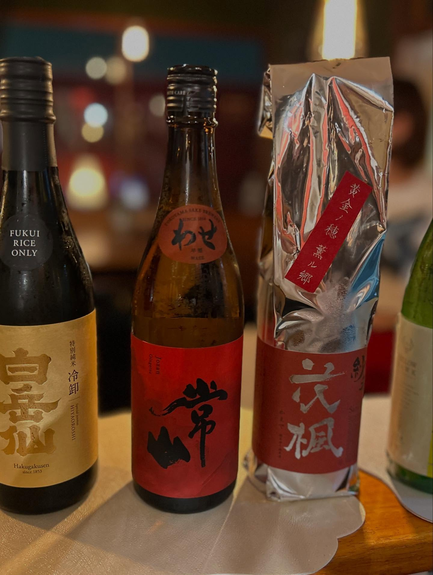 遅れ投稿❗️