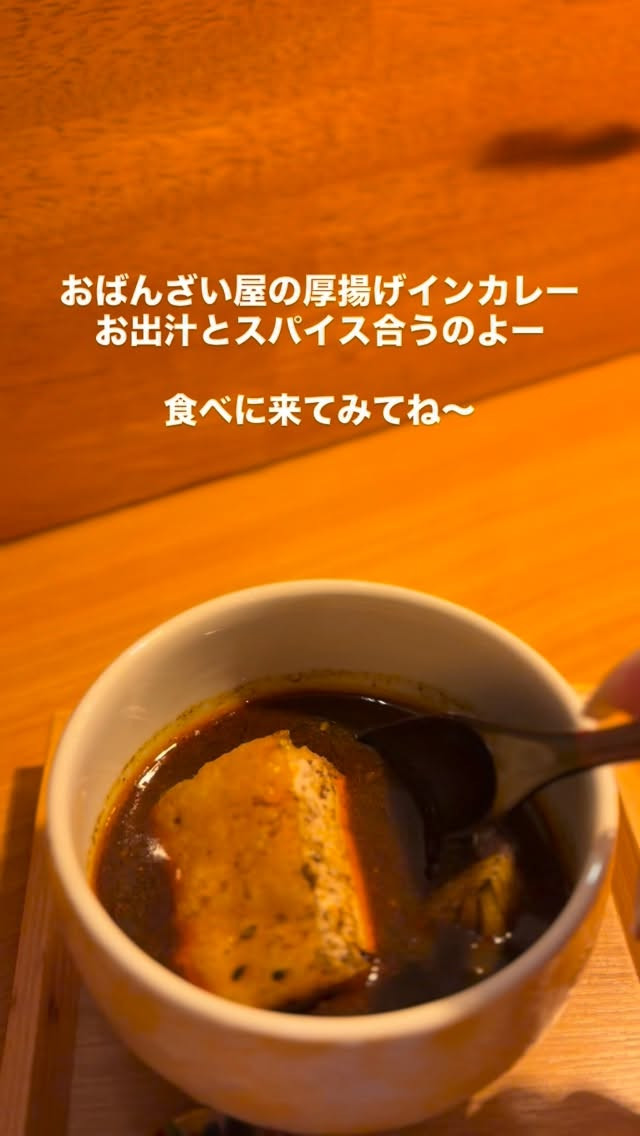 福井市順化でおばんざい屋をしています