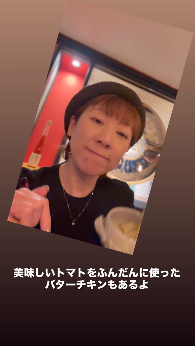 ##イッコウ #一五 #おばんざい #五十八